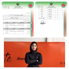 دعوت نازنین اوشلی از رزمی‌کاران استان به اردوی تیم ملی بزرگسالان MMA