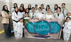 تجلیل و تقدیر از نوآموزان و دختران رشته ورزشی کاراته گرامیداشت روز دختر