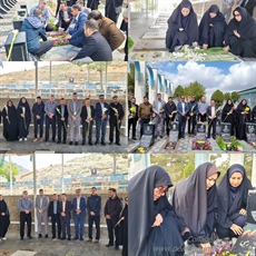 غبارروبی گلزار شهدا در تویسرکان و سرکان