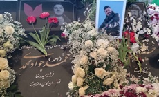 ایران ایر قدرت جهان شد؛ اتحاد رمز فتح قله