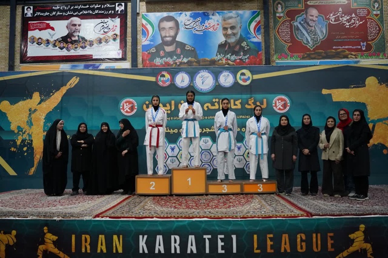 نتایج رقابت های کومیته جوانان وزن ۴۸- کیلوگرم دختر لیگ کاراته وان ایران "یادواره شهدای شجره طیبه میناب"