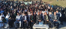 برگزاری همایش وصال در تویسرکان