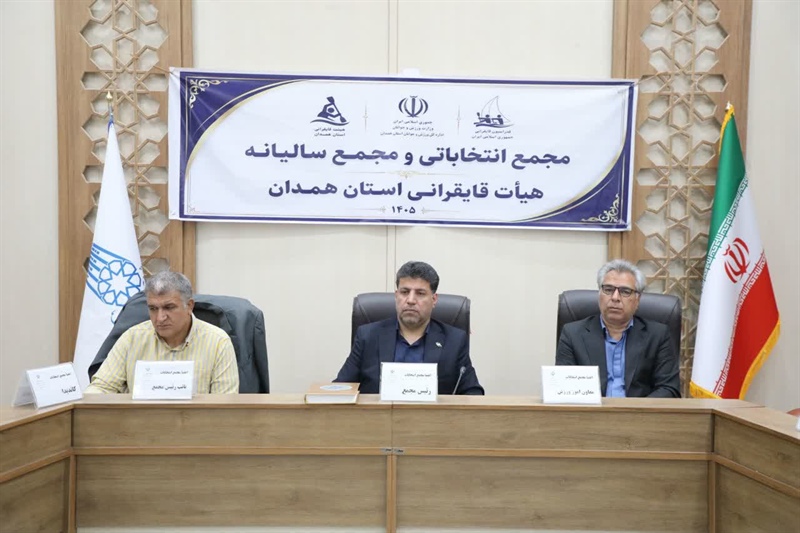 دبیر فدراسیون قایقرانی: قایقرانی رشته‌ای مظلوم اما پرمدال است