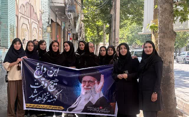 حضور پرشور بانوان جامعه ورزش ملایر در آیین سوگواری قائد شهید امت