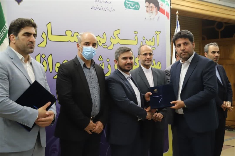 چهار سال خدمت، چهار سال امید، چهار سال پیشرفت