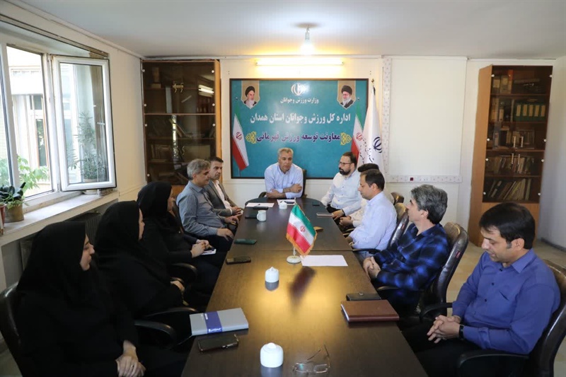 ظرفیت مدرسان داخلی برای ارتقای آموزش ورزش همدان به‌کار گرفته می‌شود
