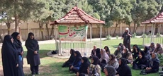 کارگاه آموزشی حجاب و عفاف ویژه بانوان با محوریت تحکیم خانواده در شهرستان ملایر