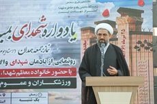 امام جمعه همدان: دشمن با همه ملت ایران دشمنی دارد، نه با سلیقه‌های سیاسی