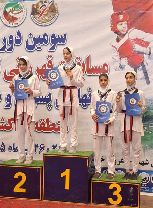 مدال برنز مسابقات قهرمانی تکواندو منطقه ۴ کشور از آن شیر دختر ملایری