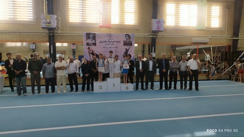برگزاری مسابقات ژیمناستیک هنری استان همدان نکوداشت برادران پاکباز