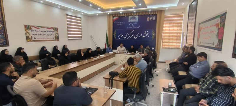 نیازمندی های ورزش بخش مرکزی شهرستان ملایر مورد بررسی قرار گرفت