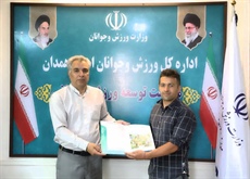 محمودبیات سرپرست انجمن هنرهای رزمی ترکیبی همدان شد