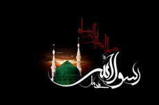 تعطیلی اماکن ورزشی استان همدان به مناسبت ایام رحلت پیامبر اکرم(ص) و شهادت امام رضا (ع)