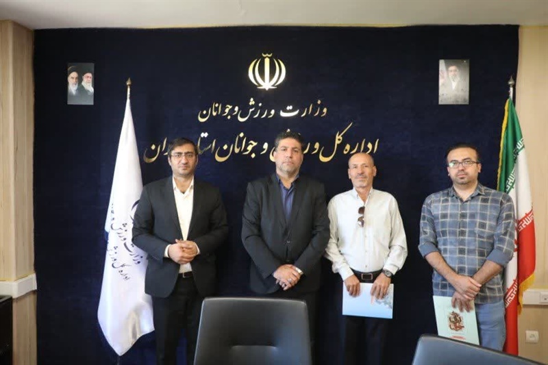 تجلیل از آزاده سرافراز در اداره‌کل ورزش و جوانان همدان