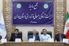 آمادگی جسمانی همدان در مسیر توسعه؛ تأکید بر برنامه‌ریزی هدفمند برای ارتقای جایگاه استان