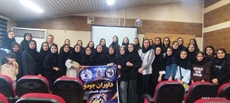 استاژ داوری جودو بانوان همدان برگزار شد