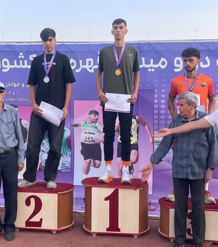 درخشش دو و میدانی کاران استان با کسب دو نشان ارزشمند طلا