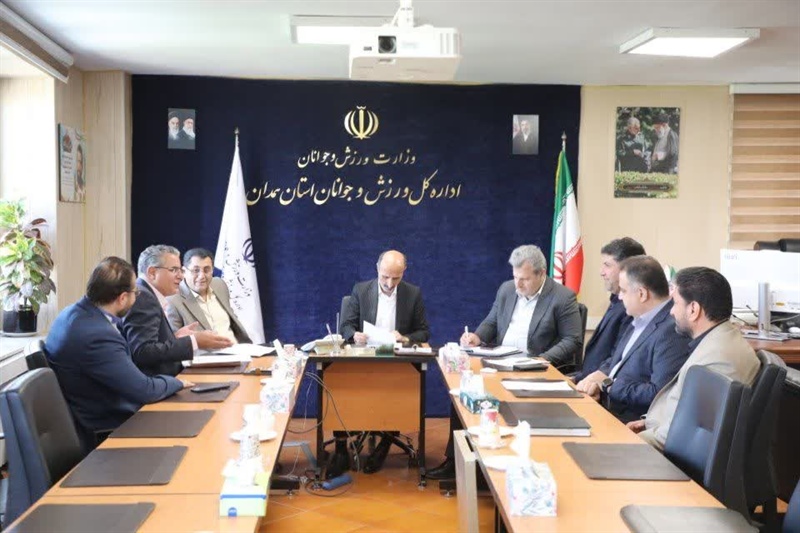 بررسی اعتبارات مسئولیت اجتماعی وزارت نفت در حوزه ورزش همدان