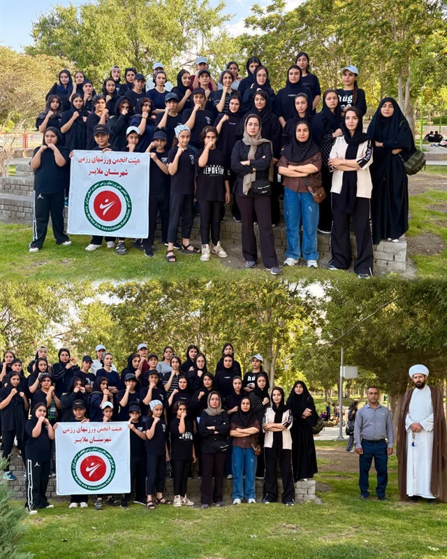 اردوی آموزشی و تمرین مشترک ویژه بانوان در شهرستان ملایر