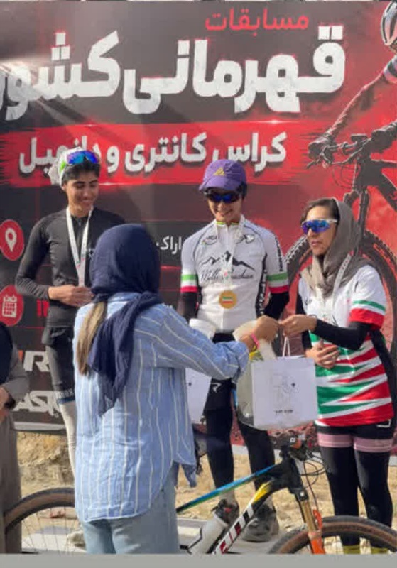 مدال برنز رکابزن همدانی در مسابقات دوچرخه‌سواری کراس‌کانتری قهرمانی کشور