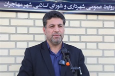 علی حقیقی: دومین پروژه ورزشی مهاجران طی دو سال اخیر به بهره‌برداری رسید