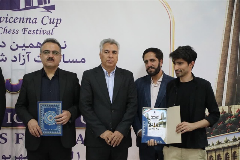 برنامه ریزی برای برگزاری جام شطرنج«ابن سینا» به شکل بین المللی در سال آینده