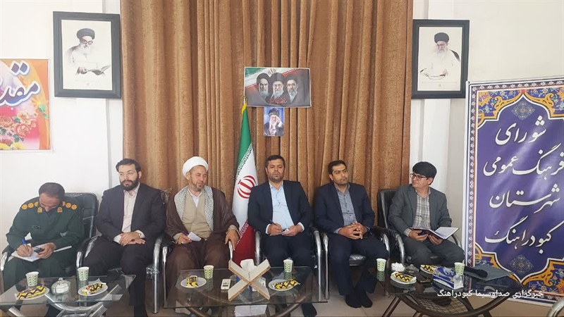 تمجید امام جمعه کبودراهنگ از رئیس اداره ورزش و جوانان شهرستان کبودراهنگ به‌ جهت اهتمام به فعالیت‌های قرآنی