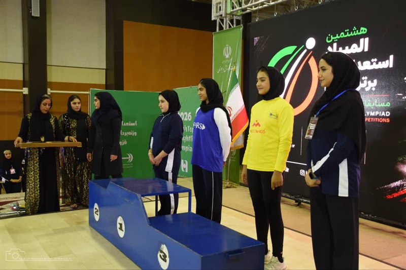 همدان قهرمان المپیاد استعدادهای برتر وزنه‌برداری کشور