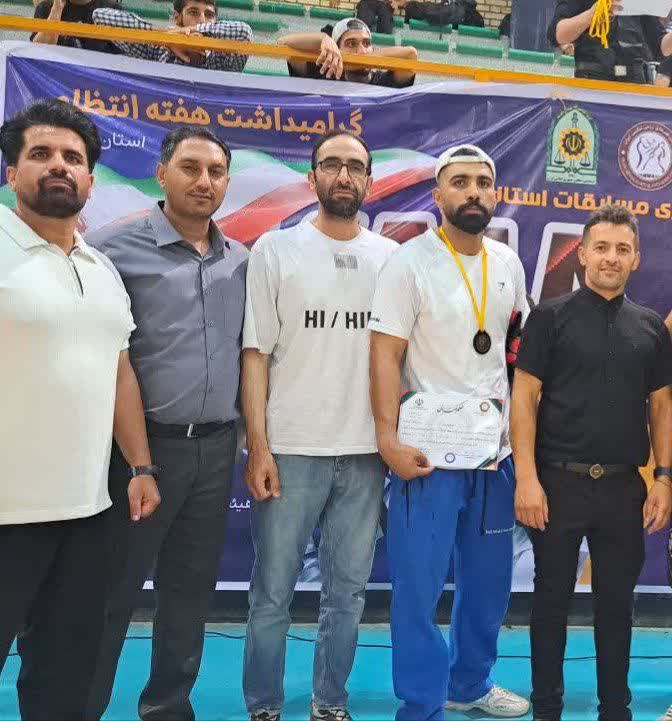 نتایج مسابقات قهرمانی استانی MMA به مناسبت هفته فراجا