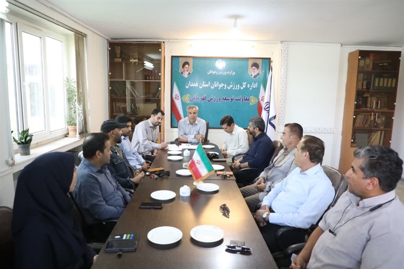 نشست هماهنگی حضور جامعه ورزش همدان در رزمایش جان فدا برگزار شد