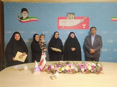 تقدیر از زوجین جوان و خانواده‌های دارای فرزند در روزنامه سپهرغرب