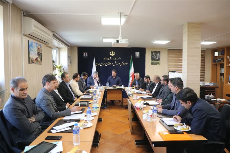 شورای اداری اداره کل ورزش و جوانان استان همدان