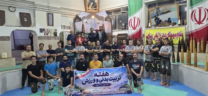 نواخت زنگ آغاز هفته تربیت بدنی و ورزش در زورخانه شهرستان رزن