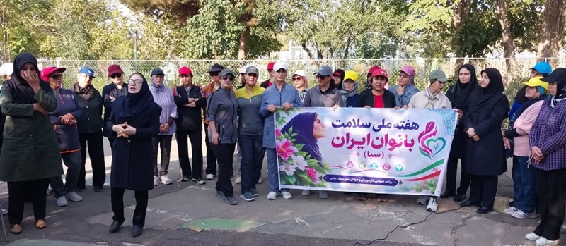 کارگاه آموزشی نقش سلامت بانوان و تاب آوری خانواده ویژه بانوان در شهرستان ملایر