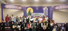 جشنواره ورزش شهروندی و تجلیل از ورزشکاران توان‌یاب در همدان برگزار شد