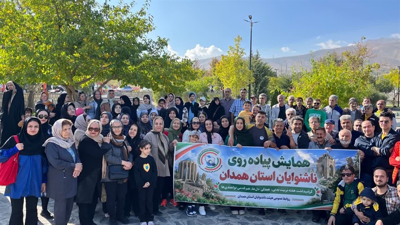 برگزاری جشنواره ورزشی هفته تربیت بدنی ویژه ورزشکاران و خانواده‌های ناشنوایان در همدان