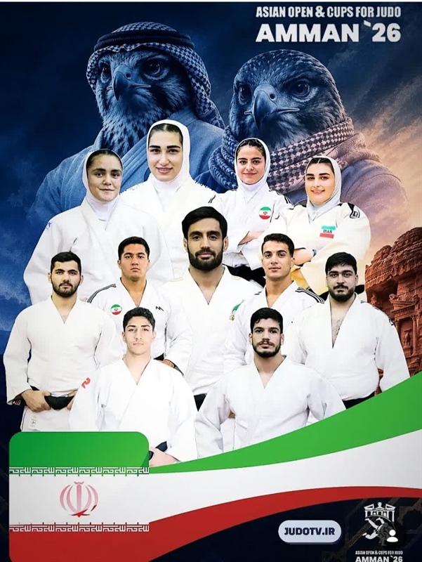 حضور جودوکاران همدانی در مسابقات قهرمانی کاپ آسیا