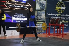 حضور ۴۰۰ بانوی ورزشکار در مسابقات پاورلیفتینگ کشور در همدان