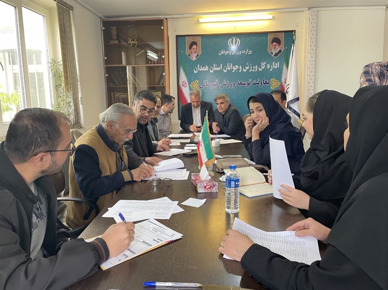 قرعه‌ کشی جوایز همایش بزرگ ورزش صبحگاهی همدان با نظارت مسئولان برگزار شد ؛ اسامی برندگان شنبه منتشر می‌شود