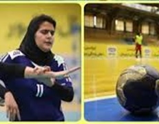 دعوت هندبالیست همدانی به اردوی هندبال جوانان در شاهرود