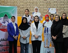 منتخبین مسابقات قهرمانی خردسالان دختر تکواندو شهرستان همدان مشخص گردید