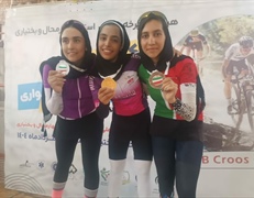 کسب مقام سوم تیمی و سوم انفرادی  کشور توسط بانوان دوچرخه سوار همدان در رشته کراس کانتری