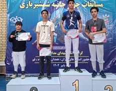 کسب مقام سوم آروین زندیه در مسابقات شمشیربازی چهار جانبه نوجوانان