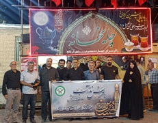 مشارکت فعال هیئت آمادگی جسمانی و تندرستی استان همدان در 