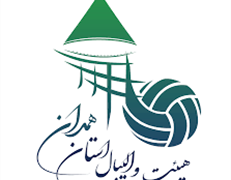 اعزام تیم هیئت والیبال استان همدان در مسابقات قهرمانی کشور