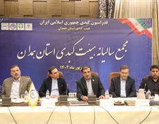 اجرای طرح ۵۰ هیات ورزشی،حامی ۵۰ گونه کمیاب حیات وحش