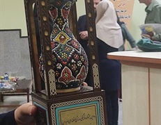 مراسم اختتامیه و پایان رقابتهای مسابقات منطقه ای ویژه ورزشکاران MS  در همدان
