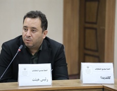 حاجیان رئیس هیئت قایقرانی استان همدان شد