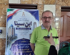 کیفیت برگزاری جام «ابن‌سینا» در سطح بالایی قرار دارد