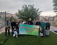 برگزاری مسابقه دوستانه مینی گلف